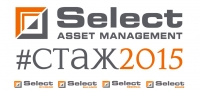 staj2015